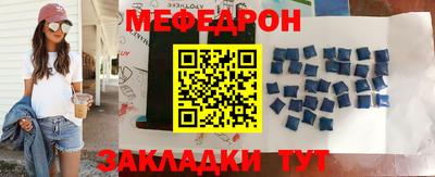 метадон Бердск