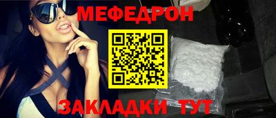 метадон Бердск