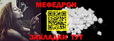 метадон Бердск