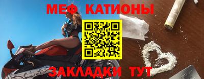 бутик Белореченск