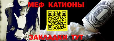бутик Белореченск