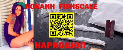 метадон Бердск