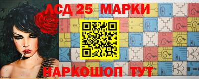 метадон Бердск