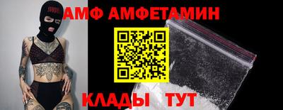 метадон Бердск