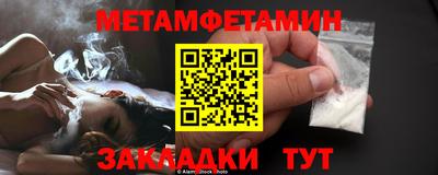 бутик Белореченск
