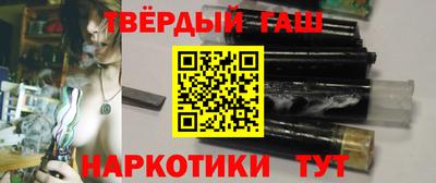 метадон Бердск