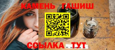 метадон Бердск