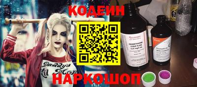 метадон Бердск