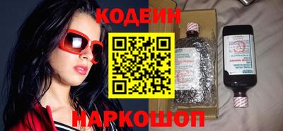 метадон Бердск